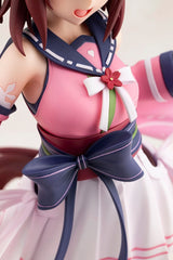 Uma Musume Pretty Derby PVC Statue 1/7 Sakura Chiyono O 24 cm           4934054068968