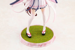 Uma Musume Pretty Derby PVC Statue 1/7 Sakura Chiyono O 24 cm           4934054068968