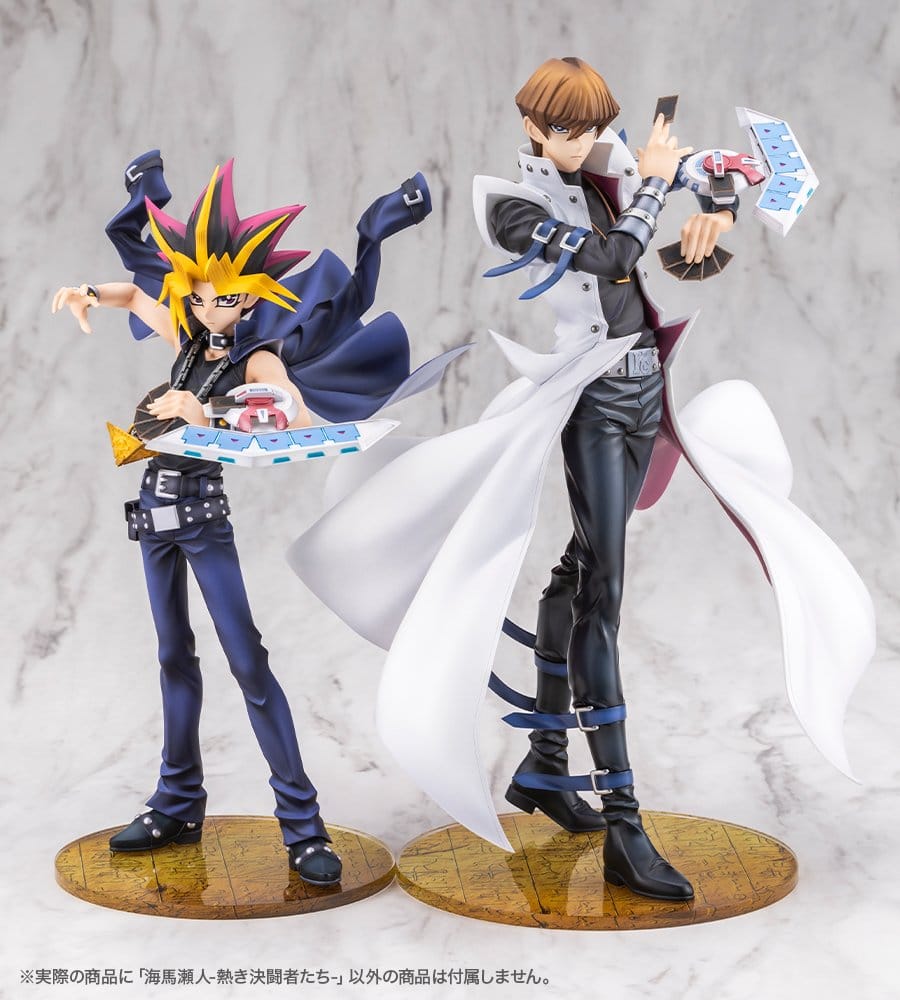 Yu-Gi-Oh! ARTFX J Statue 1/7 Seto Kaiba Passionate Duelists 26 cm        4934054069859