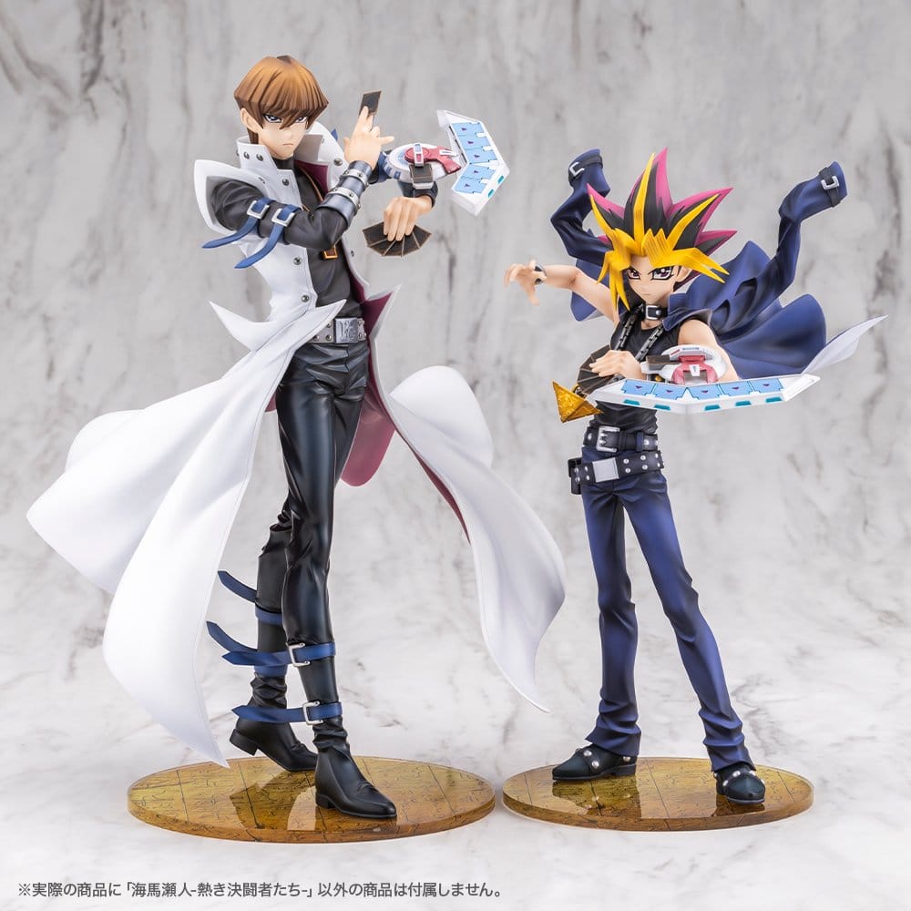 Yu-Gi-Oh! ARTFX J Statue 1/7 Seto Kaiba Passionate Duelists 26 cm        4934054069859
