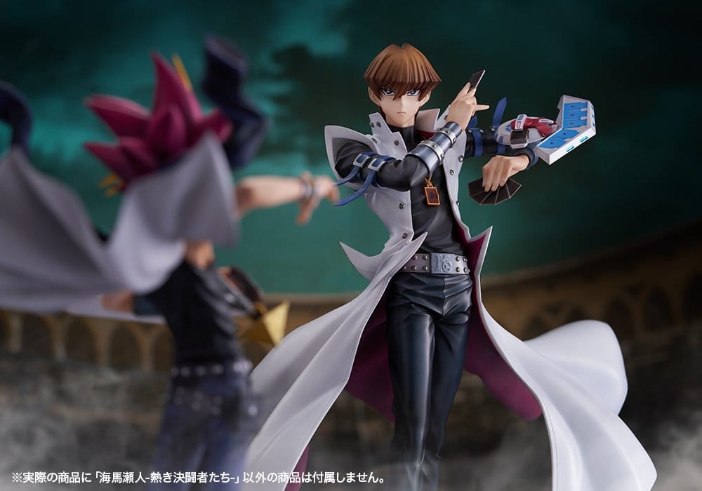 Yu-Gi-Oh! ARTFX J Statue 1/7 Seto Kaiba Passionate Duelists 26 cm        4934054069859