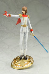 Persona 5 Royal ARTFXJ Statue 1/8 Goro Akechi Phantom Thief Ver. 27 cm 4934054070268