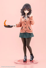 Unicorn Overlord PVC Statue 1/7 Mako Kawai 24 cm       4934054070619