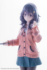 Unicorn Overlord PVC Statue 1/7 Mako Kawai 24 cm       4934054070619