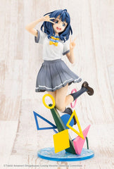 Makeine: Too Many Losing Heroines! PVC Statue 1/7 Anna Yanami 23 cm        4934054073887