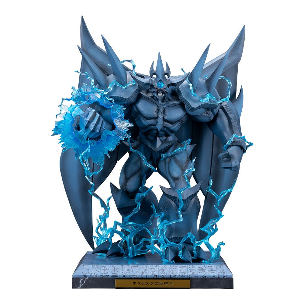 Yu-Gi-Oh! PVC Statue Accessories Obelisk the Tormentor Egyptian God Expansion Parts Set  4934054074716
