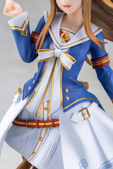 Umamusume: Pretty Derby PVC Figure 1/7 Grass Wonder 25 cm 4934054076086