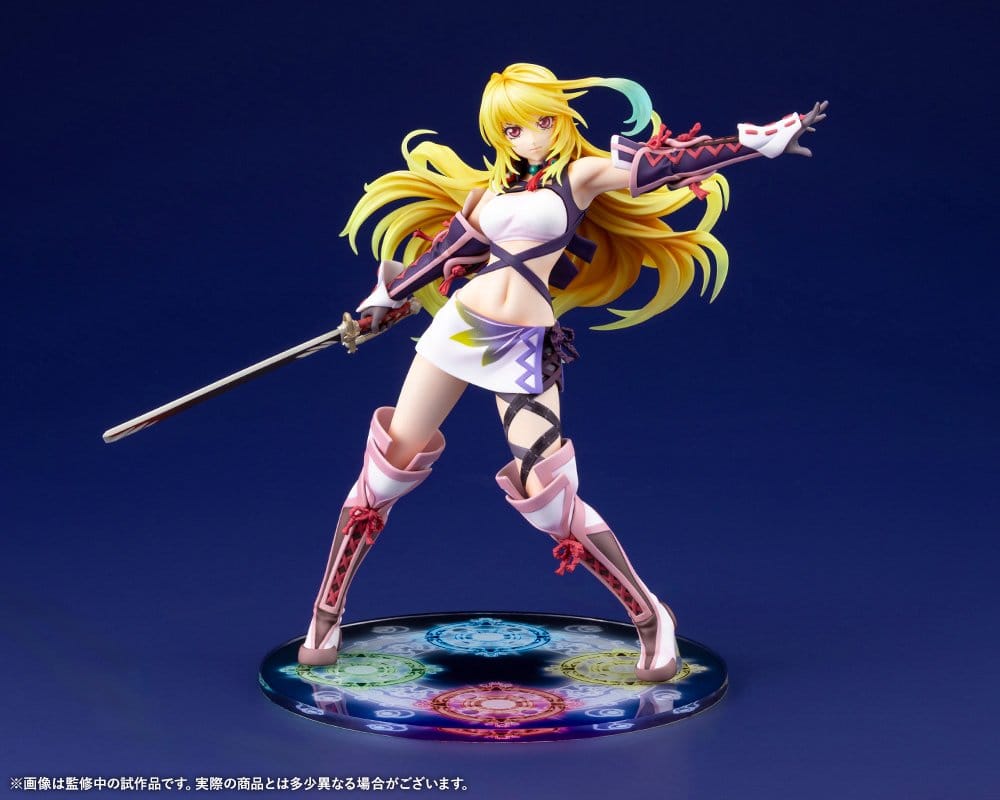 Tales of Xillia PVC Figure 1/8 Milla Maxwell 21 cm 4934054079476