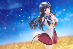 The Idolmaster Million Live! PVC Figure 1/8 Shizuka Mogami -The Animation- 23 cm 4934054081837