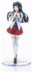 The Idolmaster Million Live! PVC Figure 1/8 Shizuka Mogami -The Animation- 23 cm 4934054081837