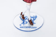 The Idolmaster Million Live! PVC Figure 1/8 Shizuka Mogami -The Animation- 23 cm 4934054081837