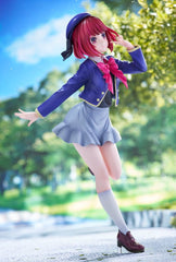 Oshi no Ko PVC Figure 1/7 Kana Arima 22 cm 4934054084630