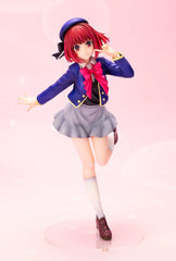 Oshi no Ko PVC Figure 1/7 Kana Arima 22 cm 4934054084630