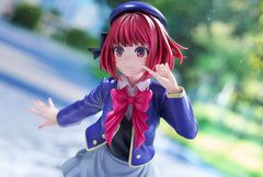 Oshi no Ko PVC Figure 1/7 Kana Arima 22 cm 4934054084630