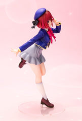 Oshi no Ko PVC Figure 1/7 Kana Arima 22 cm 4934054084630