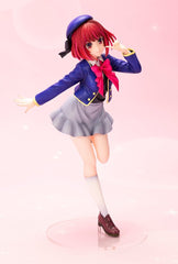 Oshi no Ko PVC Figure 1/7 Kana Arima 22 cm 4934054084630