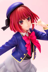 Oshi no Ko PVC Figure 1/7 Kana Arima 22 cm 4934054084630