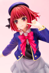 Oshi no Ko PVC Figure 1/7 Kana Arima 22 cm 4934054084630