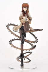 SteinsGate PVC Figure 1/8 Kurisu Makise (Reproduction) 24 cm 4934054097746