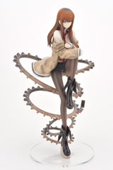 SteinsGate PVC Figure 1/8 Kurisu Makise (Reproduction) 24 cm 4934054097746