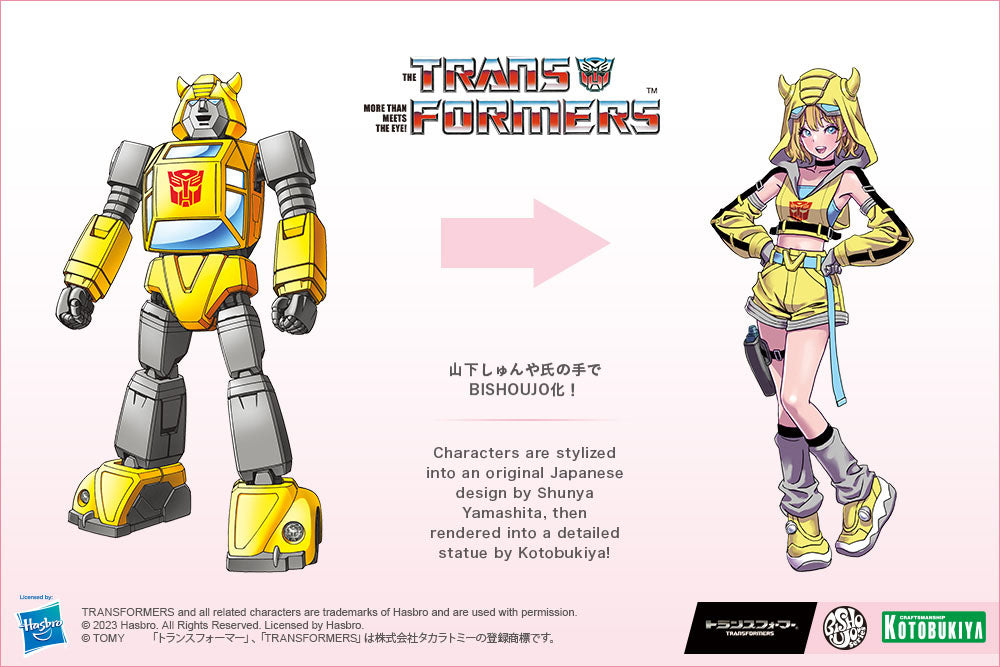 Transformers Bishoujo PVC Statue 1/7 Bumblebe 4934054046959