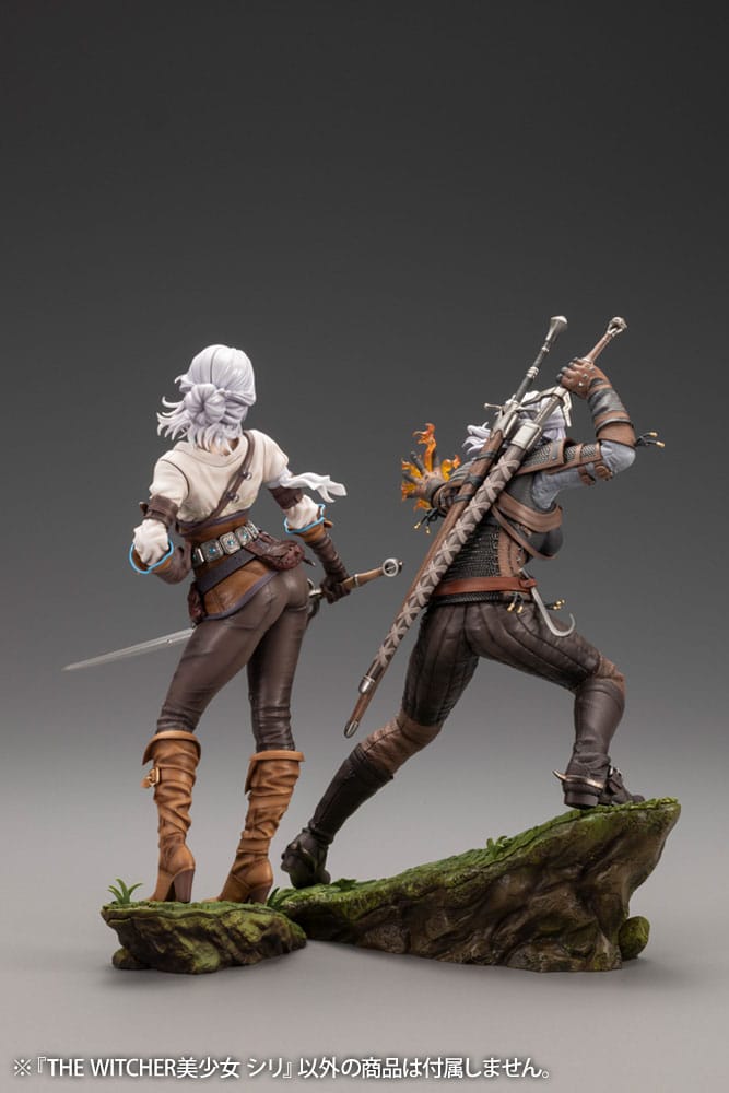 The Witcher Bishoujo PVC Statue 1/7 Ciri 23 cm 4934054046041