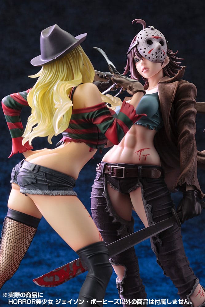 Freddy vs. Jason Bishoujo PVC Statue 1/7 Jason Voorhees 2nd Edition 24 cm 4934054070022