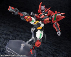 Forme Arms Plastic Model Kit 1/100 Sho-ro-ki Grand Riser 15 cm 4934054058006