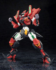 Forme Arms Plastic Model Kit 1/100 Sho-ro-ki Grand Riser 15 cm 4934054058006