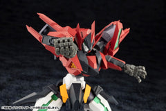 Forme Arms Plastic Model Kit 1/100 Sho-ro-ki Grand Riser 15 cm 4934054058006