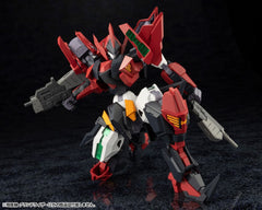 Forme Arms Plastic Model Kit 1/100 Sho-ro-ki Grand Riser 15 cm 4934054058006