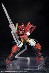 Forme Arms Plastic Model Kit 1/100 Sho-ro-ki Grand Riser 15 cm 4934054058006