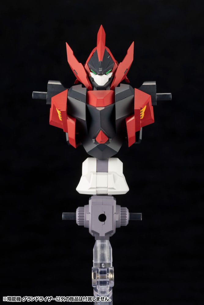 Forme Arms Plastic Model Kit 1/100 Sho-ro-ki Grand Riser 15 cm 4934054058006