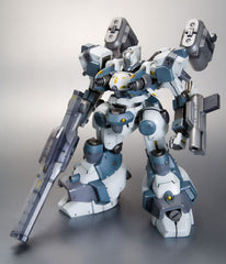 Armored Core Fine Scale Model Kit 1/72 Mirage C04-Atlas Fox Eye 15 cm 4934054064984