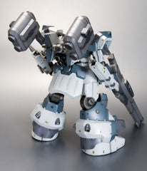 Armored Core Fine Scale Model Kit 1/72 Mirage C04-Atlas Fox Eye 15 cm 4934054064984