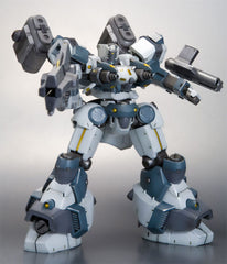 Armored Core Fine Scale Model Kit 1/72 Mirage C04-Atlas Fox Eye 15 cm 4934054064984