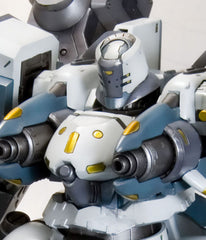 Armored Core Fine Scale Model Kit 1/72 Mirage C04-Atlas Fox Eye 15 cm 4934054064984