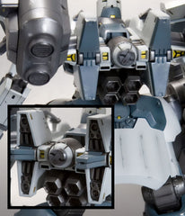 Armored Core Fine Scale Model Kit 1/72 Mirage C04-Atlas Fox Eye 15 cm 4934054064984