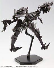 Armored Core Plastic Model Kit 1/72 Aspina X-Sobrero Fragile 22 cm 4934054063253
