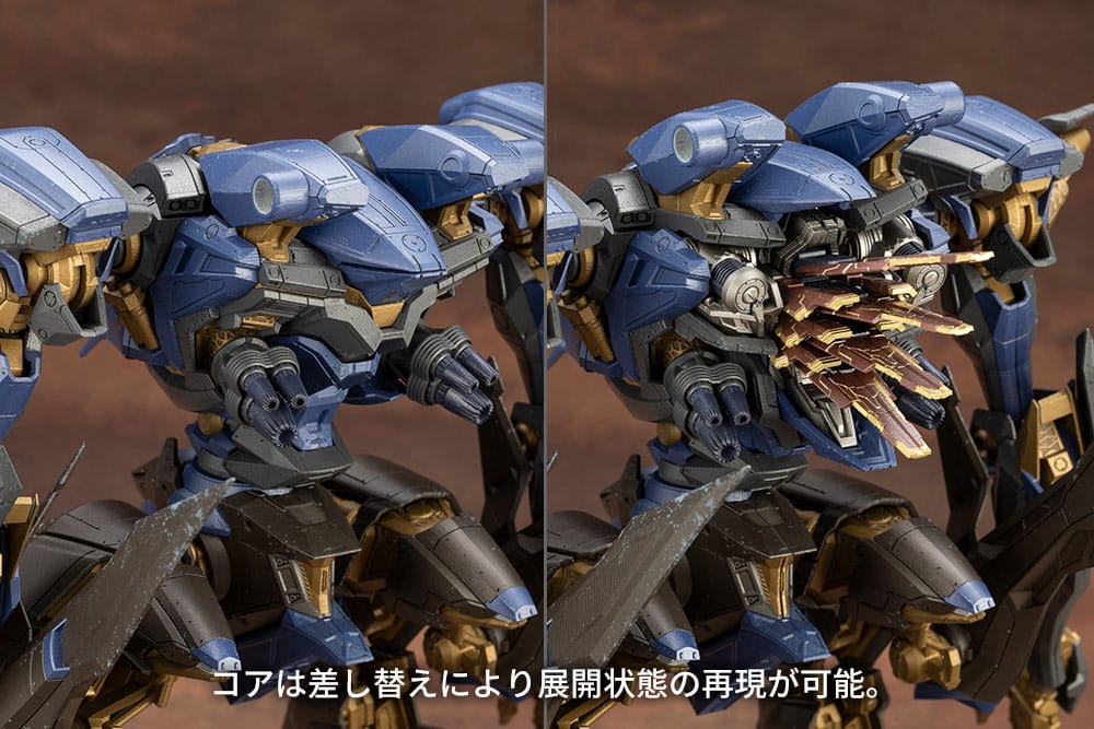 Armored Core V.I.O.S. Model Kit Schneider Nachtreiher /40E Steel Haze 27 cm   4934054048328