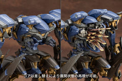 Armored Core V.I.O.S. Model Kit Schneider Nachtreiher /40E Steel Haze 27 cm   4934054048328