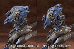 Armored Core V.I.O.S. Model Kit Schneider Nachtreiher /40E Steel Haze 27 cm   4934054048328