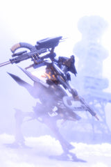 Armored Core V.I.O.S. Model Kit Schneider Nachtreiher /40E Steel Haze 27 cm   4934054048328