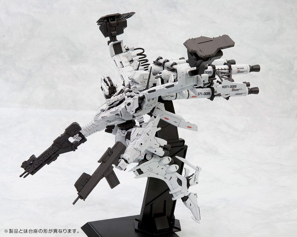 Armored Core Plastic Model Kit 1/72 Lineark White-Glint & V.O.B Set (Reproduction) 16 cm 4934054056057