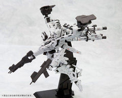 Armored Core Plastic Model Kit 1/72 Lineark White-Glint & V.O.B Set (Reproduction) 16 cm 4934054056057