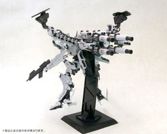 Armored Core Plastic Model Kit 1/72 Lineark White-Glint & V.O.B Set (Reproduction) 16 cm 4934054056057