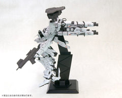 Armored Core Plastic Model Kit 1/72 Lineark White-Glint & V.O.B Set (Reproduction) 16 cm 4934054056057