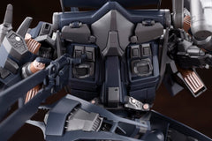 Armored Core V Plastic Model Kit 1/72 Rayleonard 03-AALIYAH Orlea 15 cm 4934054081356