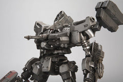 Armored Core Plastic Model 1/72 Crest CR-C90U3 16 cm 4934054083220
