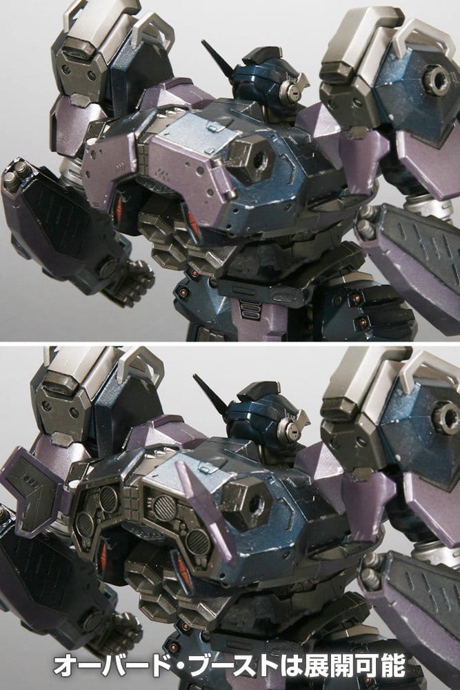 Armored Core Plastic Model 1/72 CREST CR-C75U2 Close Quarters Ver. 16 cm 4934054083244